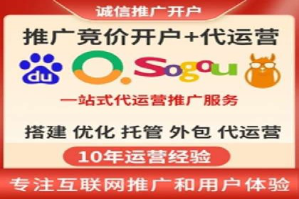 搜索引擎营销（SEM）广告投放的技巧与经典案例