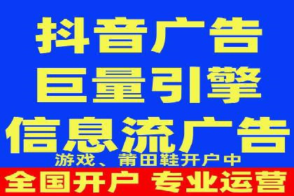 SEM推广实战案例：关键词优化与广告投放技巧